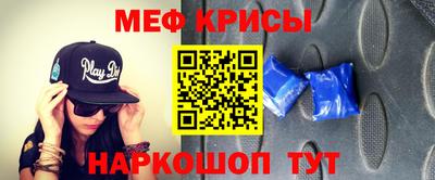 прущие грибы Нальчик
