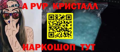 мескалин Нарткала