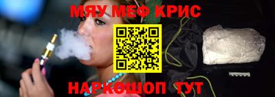 apvp Наро-Фоминск