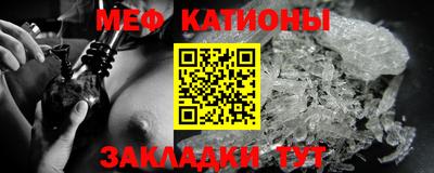 мескалин Нарткала