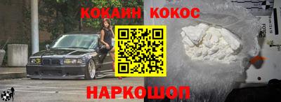 мескалин Нарткала
