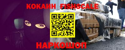 apvp Наро-Фоминск