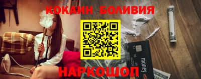 мескалин Нарткала