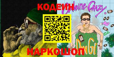 apvp Наро-Фоминск