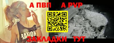мескалин Нарткала