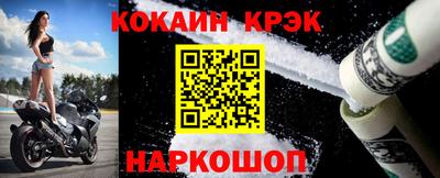 apvp Наро-Фоминск