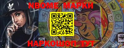 прущие грибы Нальчик