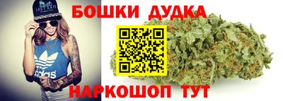 мескалин Нарткала