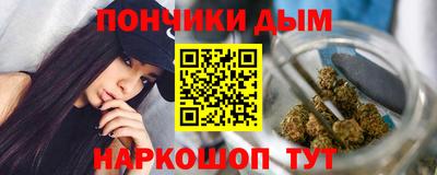 apvp Наро-Фоминск