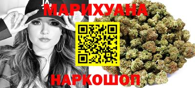 apvp Наро-Фоминск