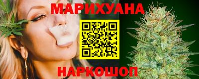 apvp Наро-Фоминск