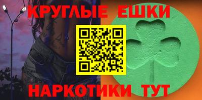 apvp Наро-Фоминск
