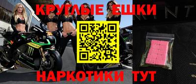 apvp Наро-Фоминск