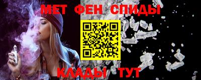 apvp Наро-Фоминск