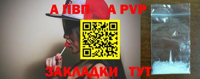мескалин Нарткала