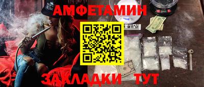 apvp Наро-Фоминск