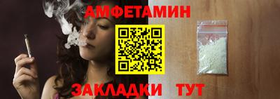 apvp Наро-Фоминск
