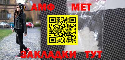 apvp Наро-Фоминск