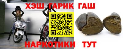 мескалин Нарткала