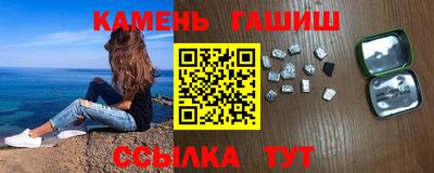 прущие грибы Нальчик