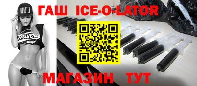 apvp Наро-Фоминск