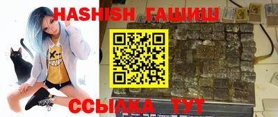 apvp Наро-Фоминск