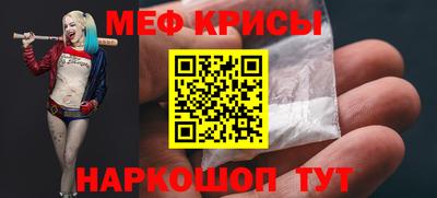 apvp Наро-Фоминск